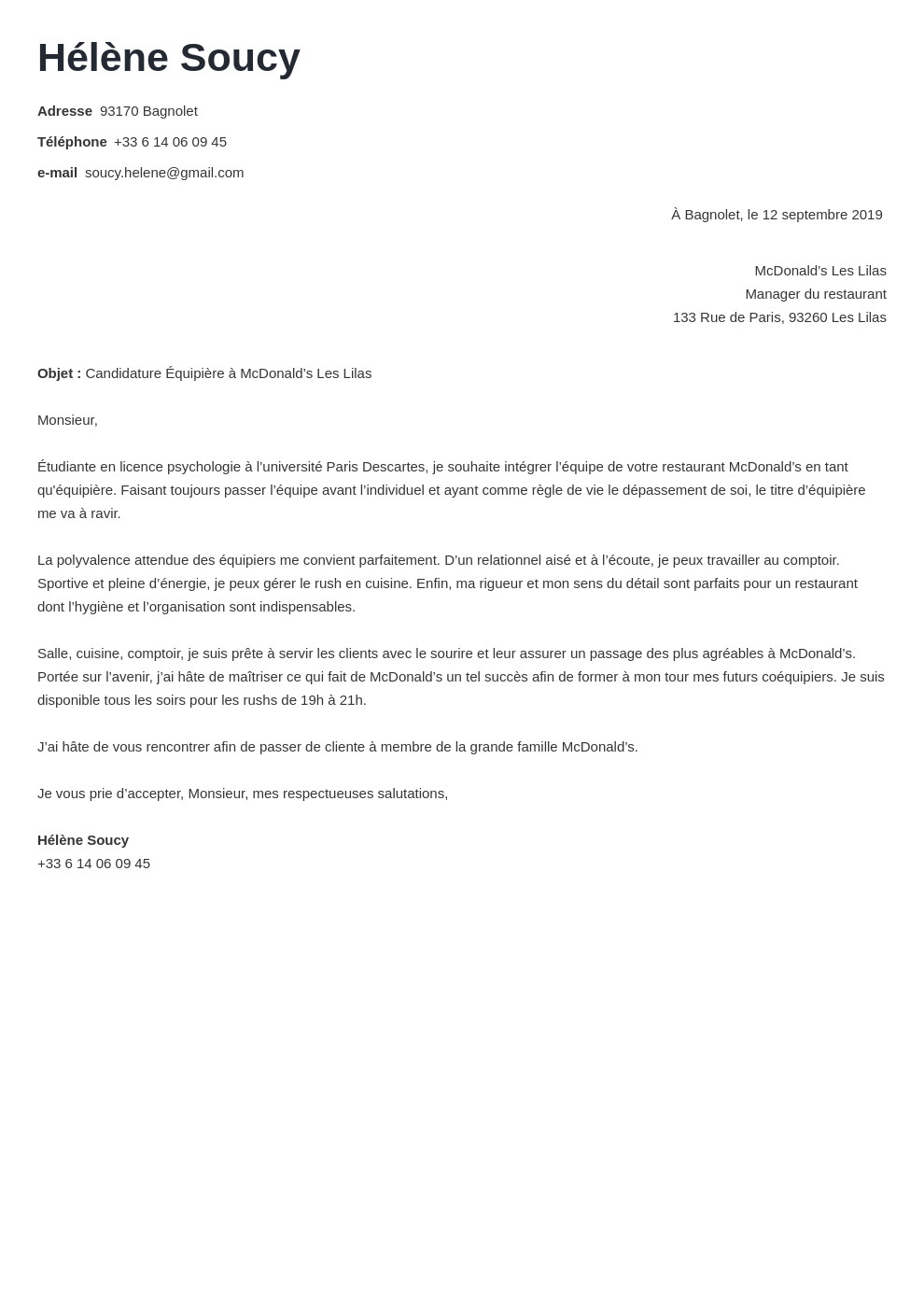 Conseils Pour Rédiger Une Lettre De Motivation Efficace Pour Mcdonalds Mettant En Avant Sa 6391